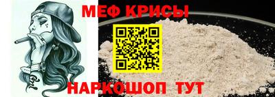 шишки Пыть-Ях