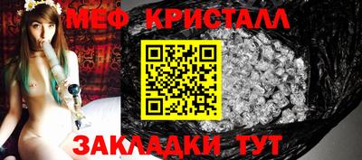 марки lsd Пушкино