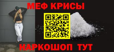шишки Пыть-Ях