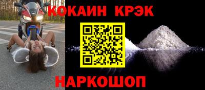 марки lsd Пушкино