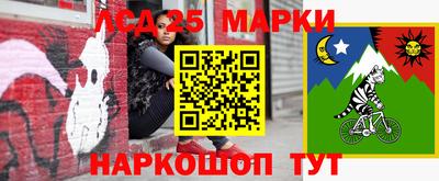 МДМА Пугачёв