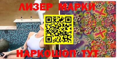 МДМА Пугачёв