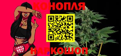 шишки Пыть-Ях
