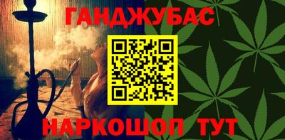марки lsd Пушкино