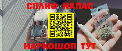 МДМА Пугачёв