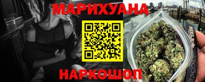 марки lsd Пушкино