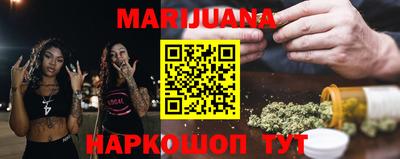 марки lsd Пушкино
