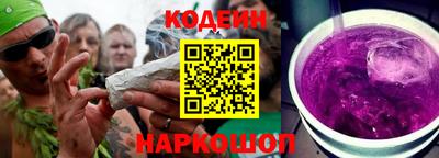 марки lsd Пушкино