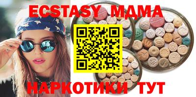 марки lsd Пушкино