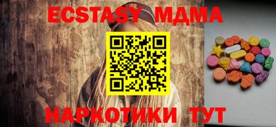 марки lsd Пушкино