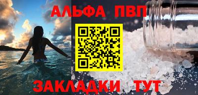 марки lsd Пушкино