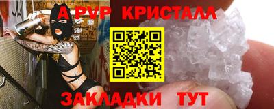 марки lsd Пушкино