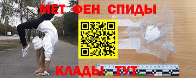 марки lsd Пушкино
