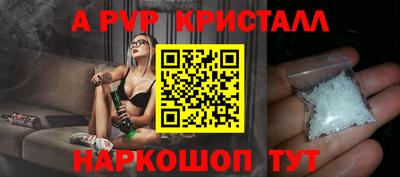 марки lsd Пушкино
