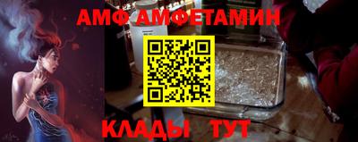 марки lsd Пушкино