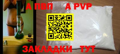 марки lsd Пушкино