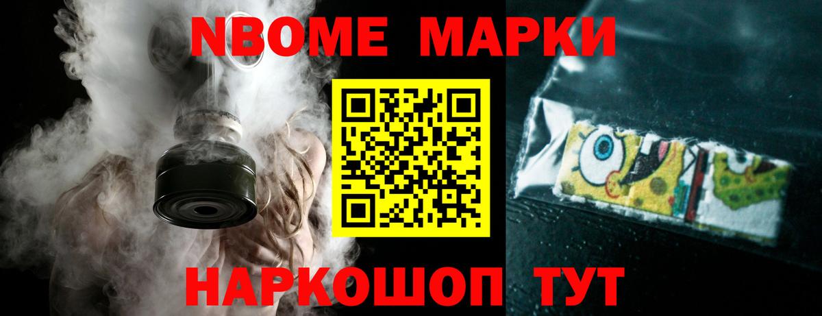 Лсд 25 экстази кислота Альметьевск